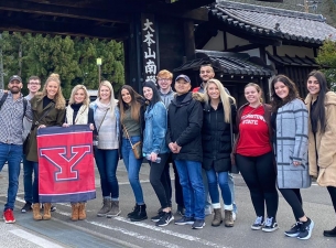 Group of YSU students in Japan
